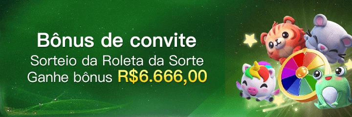 FFwin ConvidarCentro