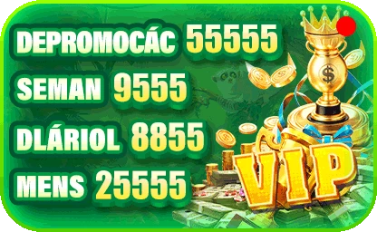 FFwin VIP